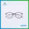 Gọng kính cận Sonneti cao cấp H2665