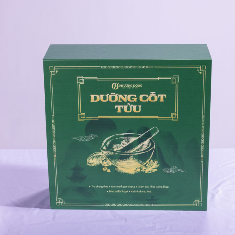 Dương cốt tửu