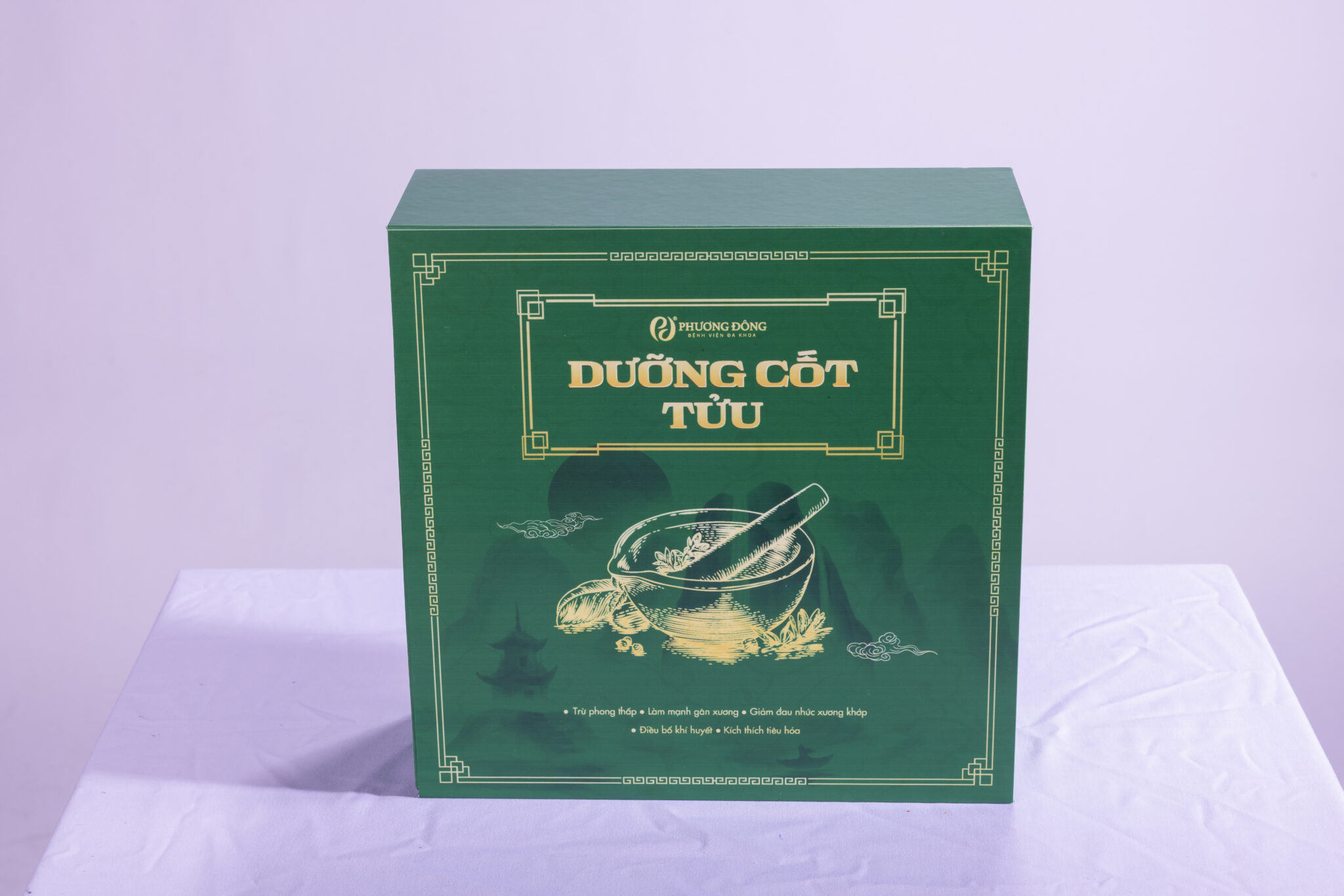 Dương cốt tửu