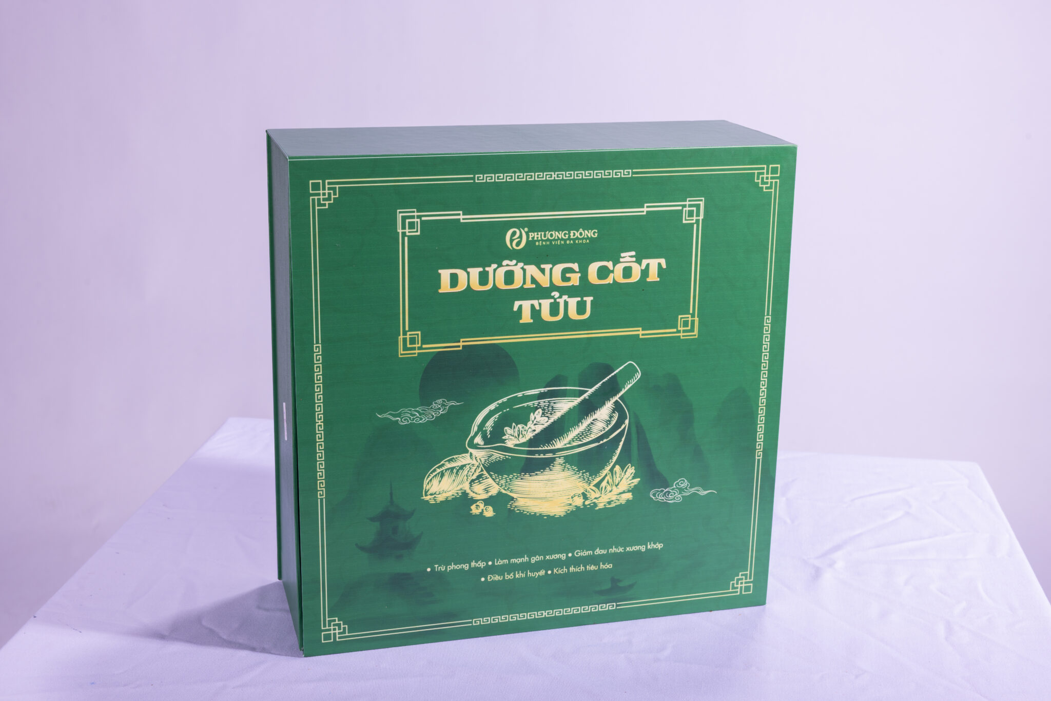 Dương cốt tửu