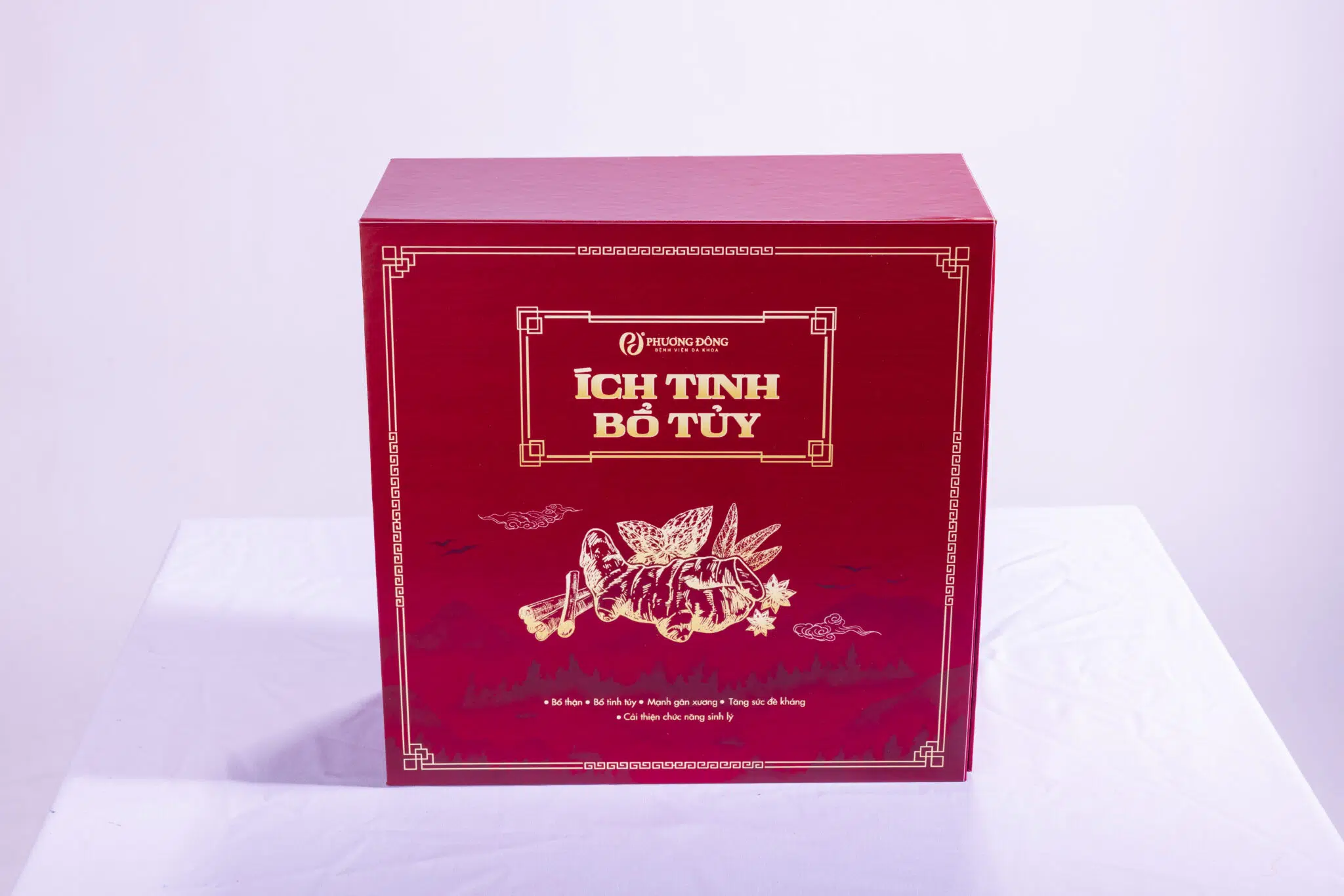 Ích tinh bổ tủy phương - Hình ảnh 4