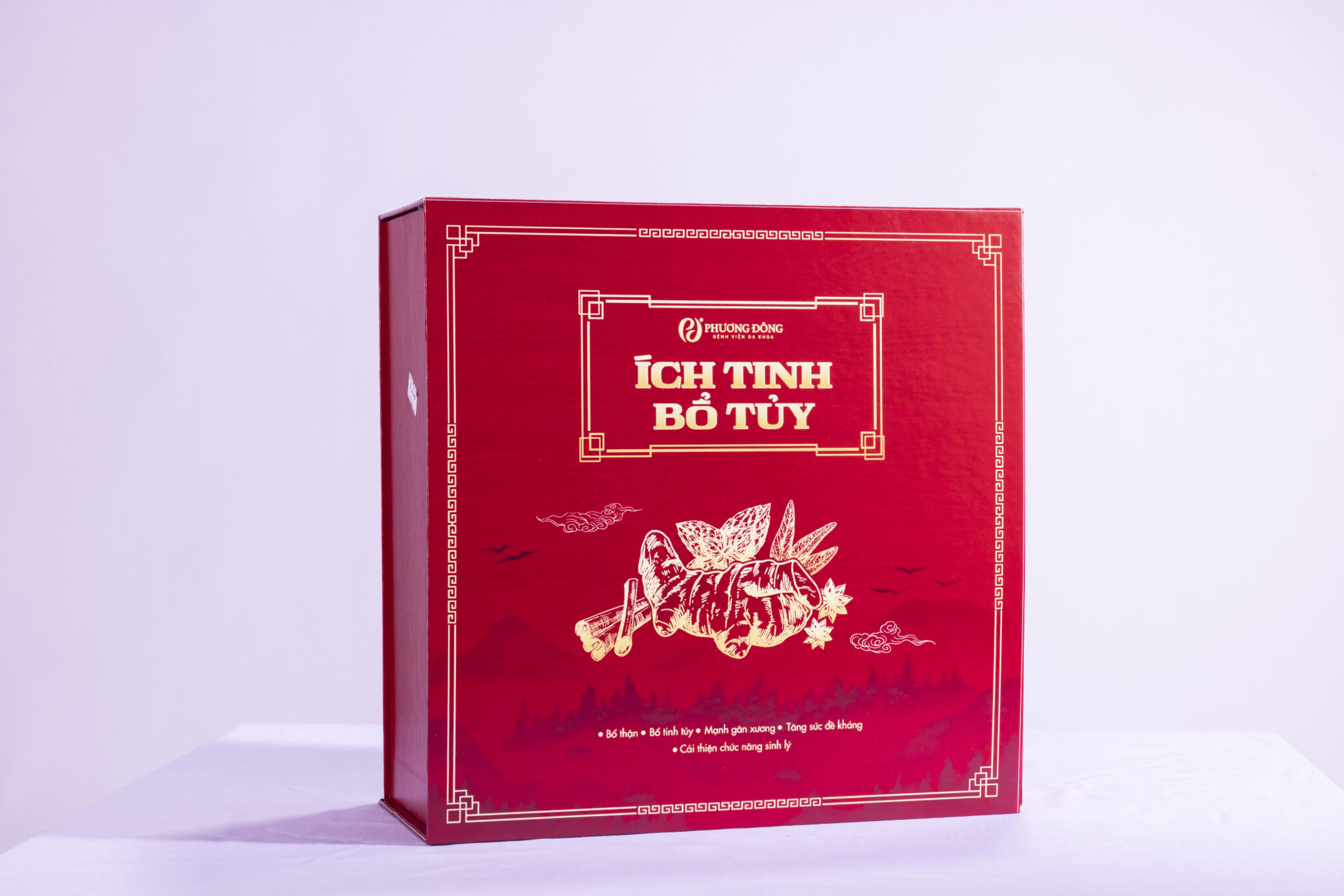 Ích tinh bổ tủy phương - Hình ảnh 3