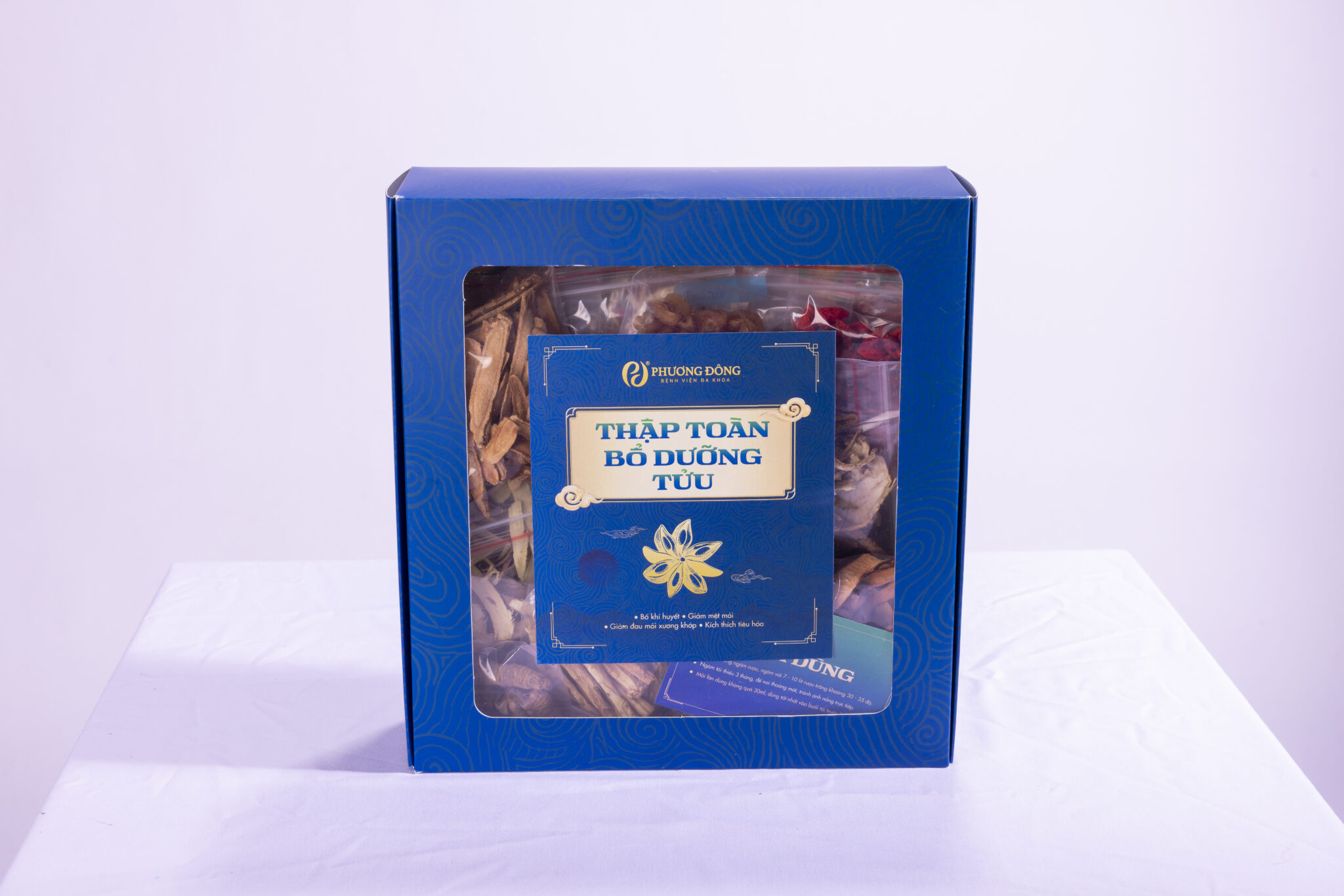 Thập toàn bổ dưỡng tửu