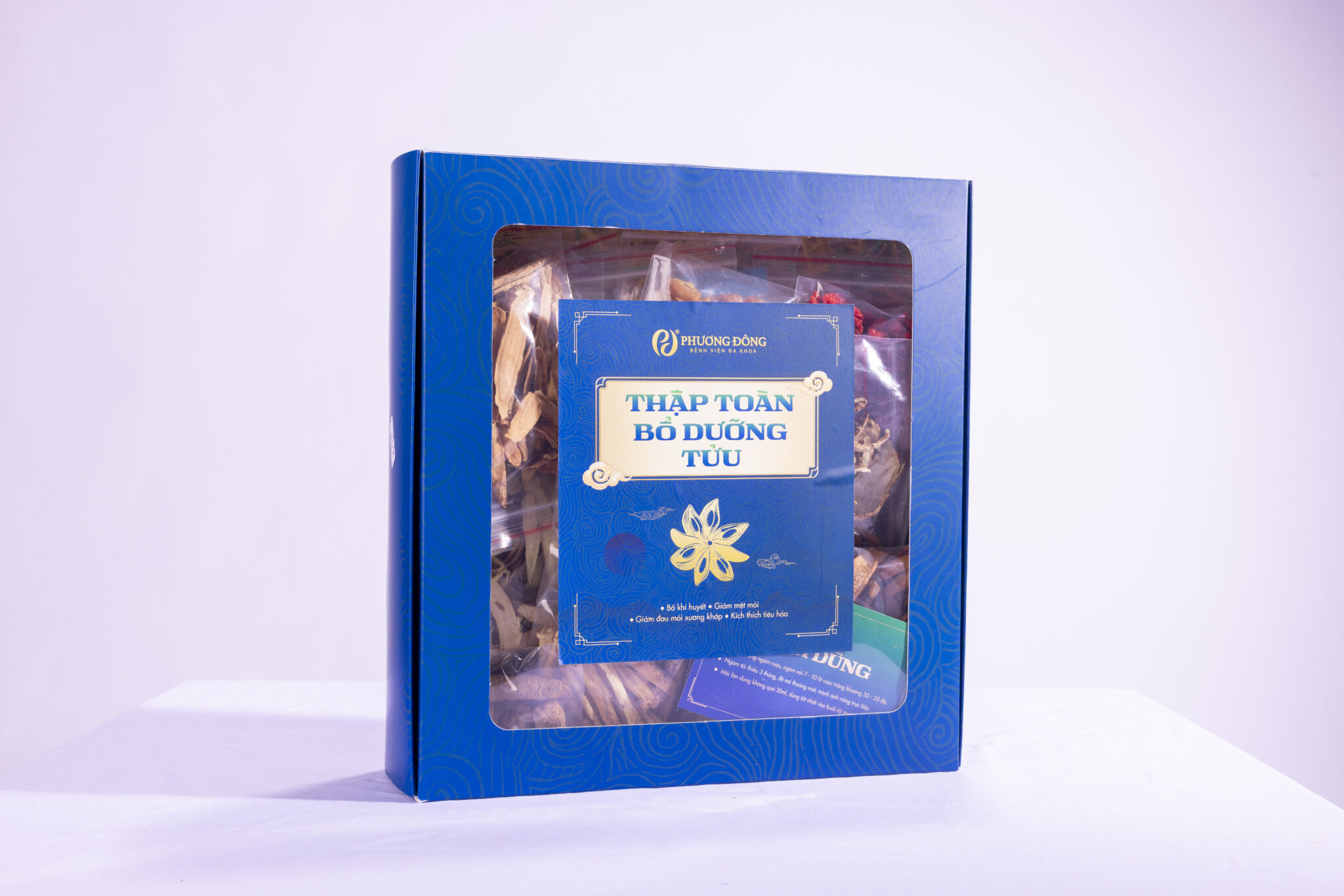 Thập toàn bổ dưỡng tửu