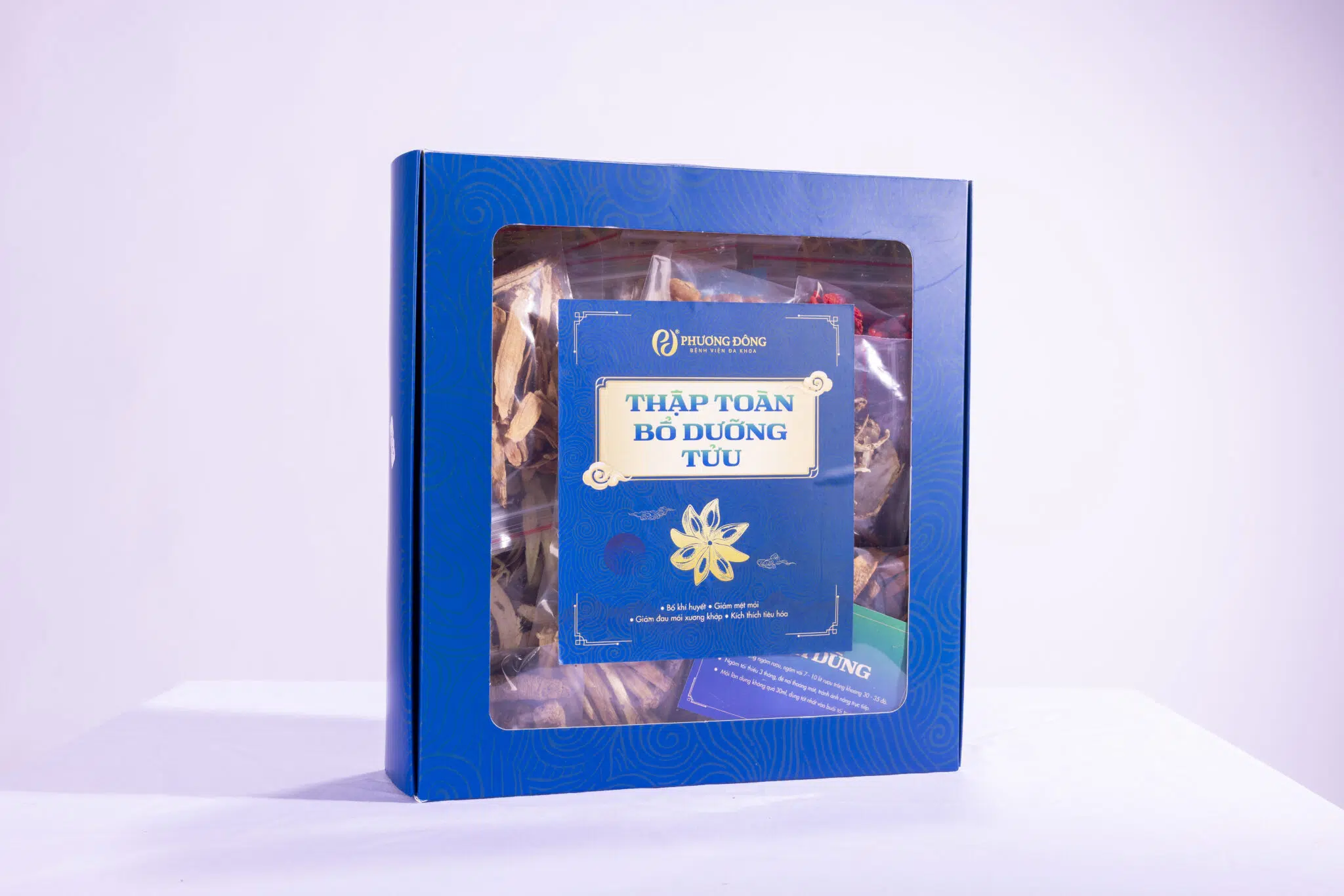 Thập toàn bổ dưỡng tửu