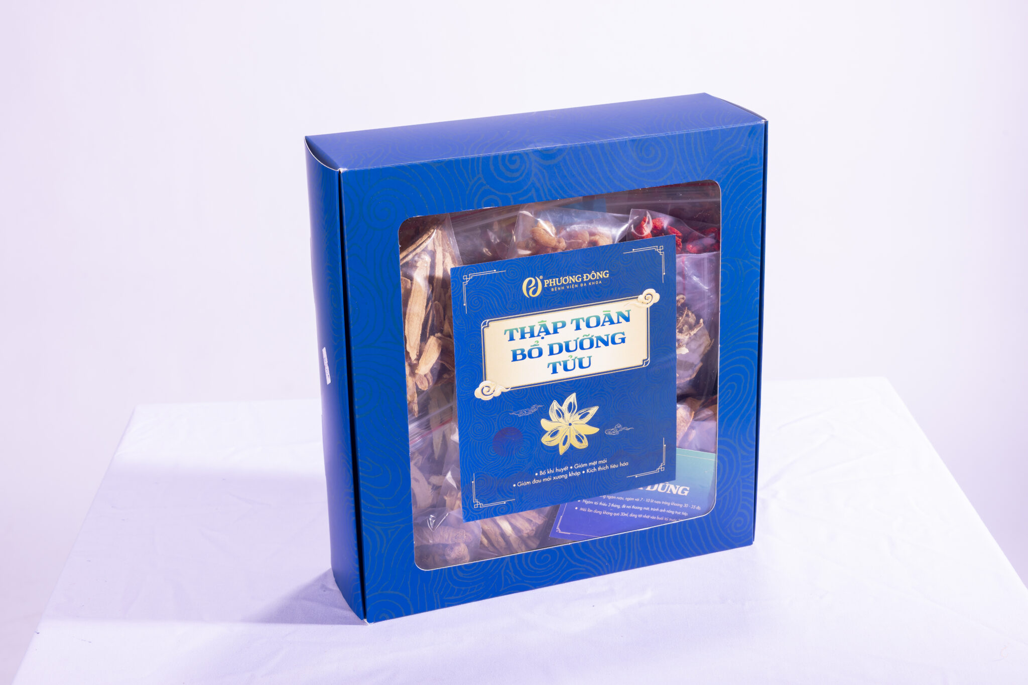 Thập toàn bổ dưỡng tửu